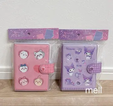 치이카와 쿠로미 씰 바인더