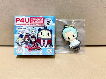 페르소나 4 [야마기시 후우카] 러버 스트랩