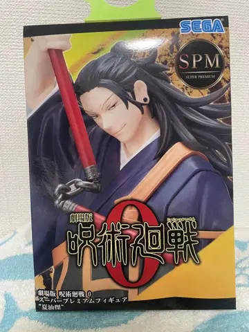 극장판 주술회전 0 게토 스구루 슈퍼 프리미엄 피규어
