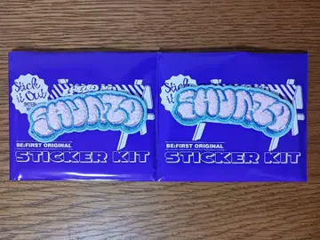 BE:FIRST 모코모코 자수 스티커 SHUNTO 2개 세트