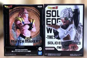 마인 부우 지스 드래곤볼 출진 피규어 VS 얼티밋 손오반