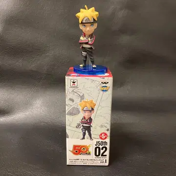 점프 50주년 콜렉터블 vol.1 우즈마키 볼트 BORUTO