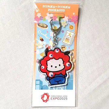 EXPO2025 산리오 캐릭터즈 미야쿠미야쿠 변신 아크릴 키링 포차