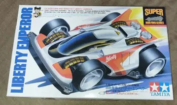 슈퍼 미니 사륜구동 리버티 엠퍼러 LIBERTY EMPEROR 자유 황제