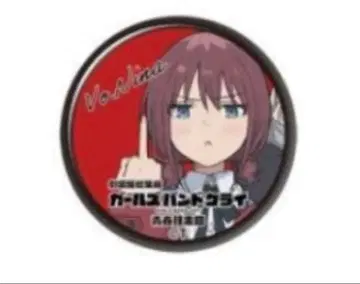 걸즈 밴드 클라이 입장 특전 캔뱃지