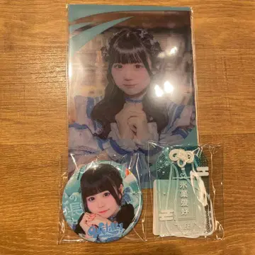 iLiFE! 무도관 ONELiFE! 온라인 복권