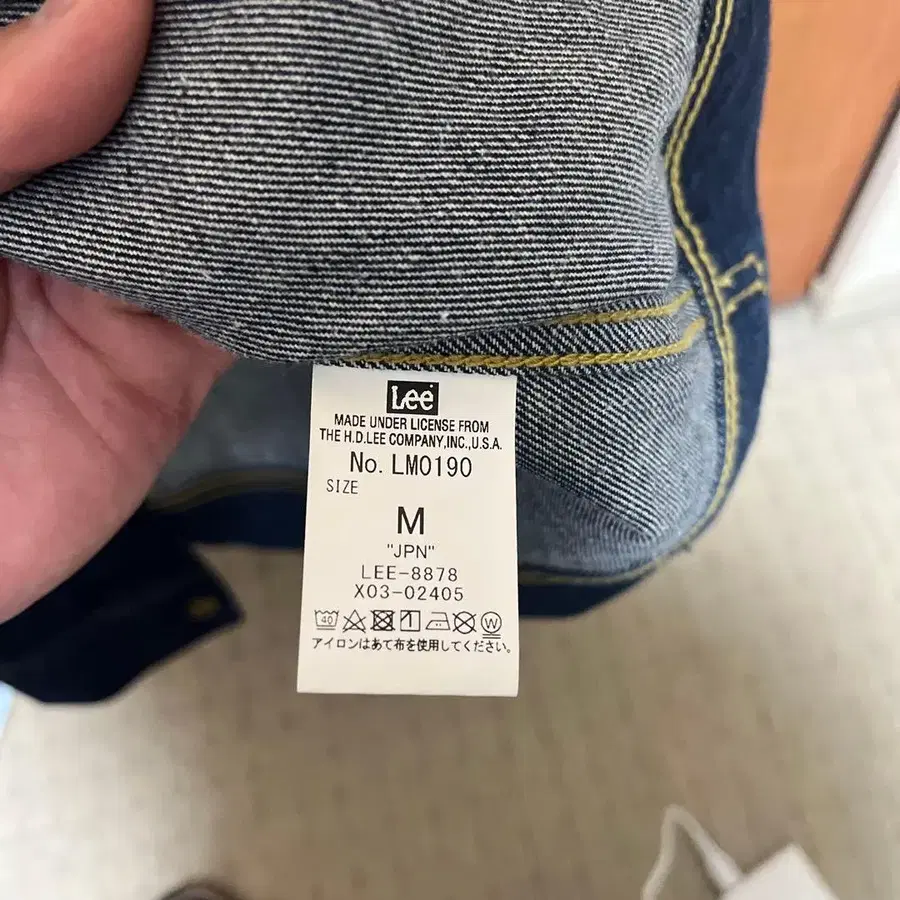 4번째 상품 이미지