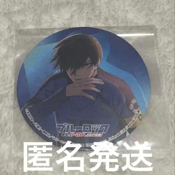 블루 록 AGF 2025 이토시 린 코스터 애니메이트