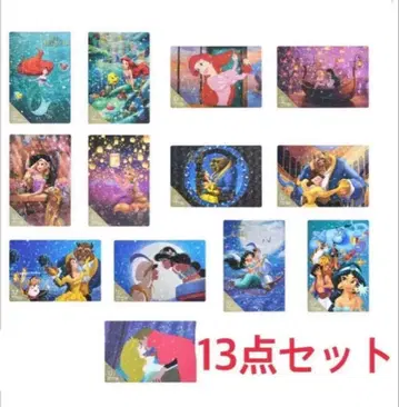 디즈니 스토어 30주년 엽서 13장 세트