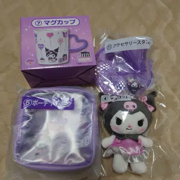 쿠로미 당첨 복권 묶음 판매