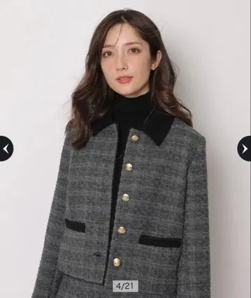 apuweiser-riche 바이컬러 트위드 자켓