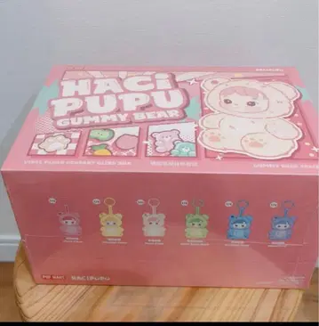 [정품] HACIPUPU Gummy Bear 봉제 인형 펜던트 모듬