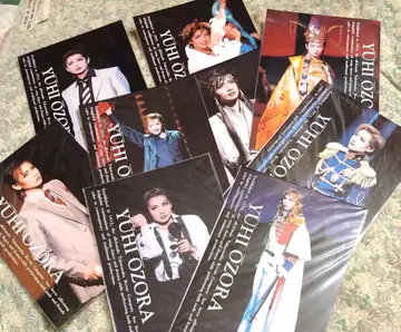 오오조라 유히 씨, 다카라즈카 시절, 공연 엽서 9장 (낱개 판매 대응)