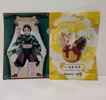 긴다코 귀멸의 칼날 콜라보 클리어 파일 탄지로 아가츠마 젠이츠