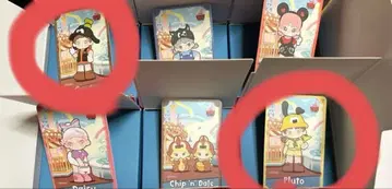 TOPTOY DORA MICKEY 시리즈 구피 플루토