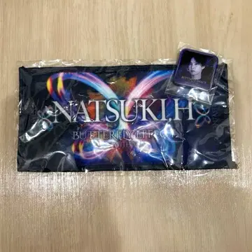 호리 나츠키 회장 가챠