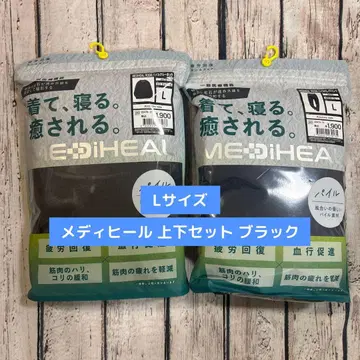 [ 새상품 ] 워크맨 메디힐 파일 상하의 세트 블랙 L 사이즈