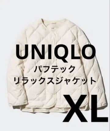[ 새상품급 ] UNIQLO 퍼프테크 릴랙스 자켓 XL PUFFTECH