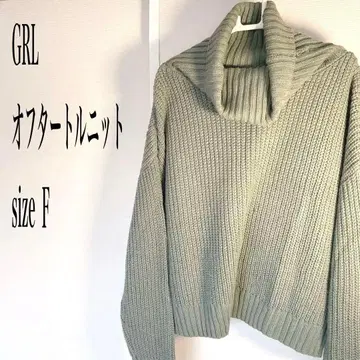GRL 오프 터틀 니트 그린 사이즈 F