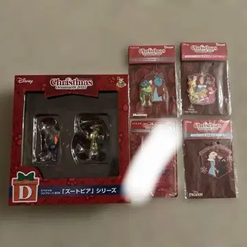 디즈니 크리스마스 오너먼트 복권