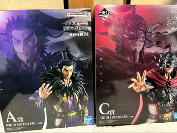 [ 미개봉 새상품 ] 킹덤 제일복권 A상 C상 세트