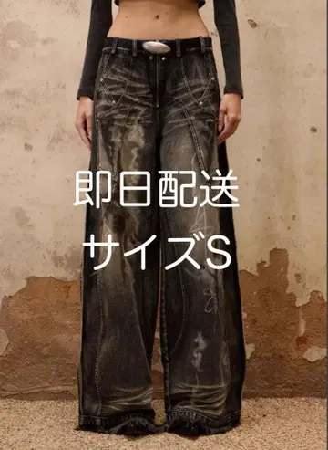 [정품] personsoul 퍼슨서울 그래피티 네이비 컨터 청바지