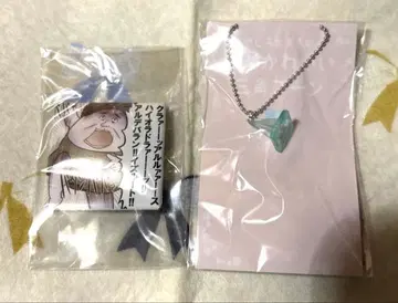 야시로 아즈키 바바 캔뱃지 몽환룩 삼각형 콘