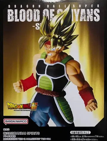 드래곤볼 피규어