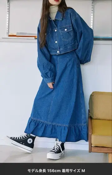 jouetie 데님 셋업 블루 다크 네이비 M 사이즈 롱 스커트