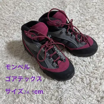 mont-bell 등산화 그레이/핑크 [ 24.5 ]
