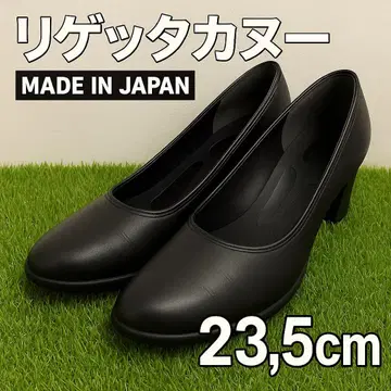 리게타 블랙 펌프스 23.5cm 6cm 힐 출퇴근 포멀하게