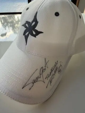 이마카츠 화이트 캡 사인 포함