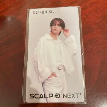 SCALP D NEXT 나카지마 소우타 트레이딩 카드