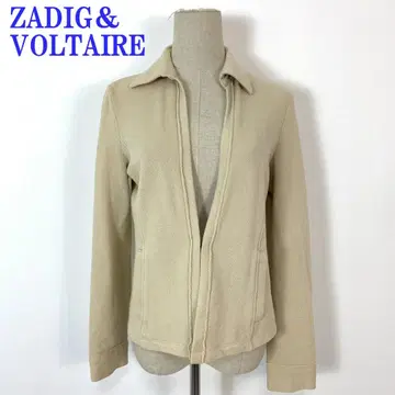 자딕앤볼테르 자켓 가디건 코튼 01 C4721