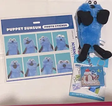 퍼펫 순순 세트