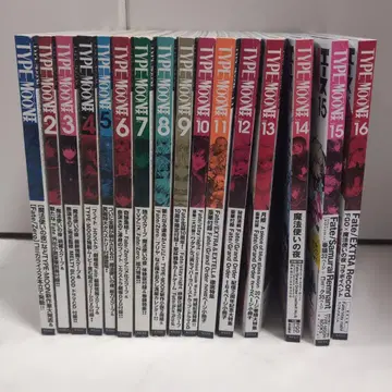 16권 세트 TYPE-MOON 에이스 VOL.1~16 부록 일부