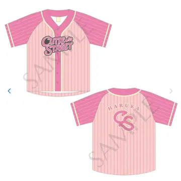 CUTIESTREET 사쿠라바 하루카 파루탄 유니폼