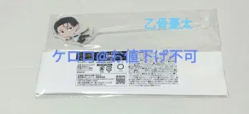 주술회전 옷코츠 유타 랜덤 아크릴 마들러 토호 시네마즈 한정판