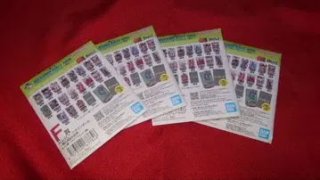 제일복권 드래곤볼 40th F상 ACLLECT 아크렉트 미개봉 4개