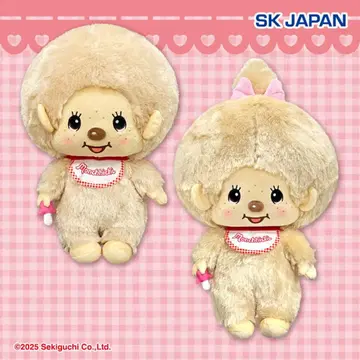 몽치치 BIG 봉제 인형 3종 (총 2가지 종류 세트)