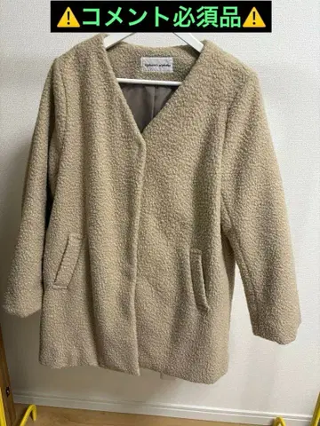 알파벳 여성용 베이지 계열 보아 자켓