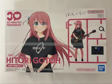 미개봉 새상품 30MP 고토 히토리 봇치 더 록!