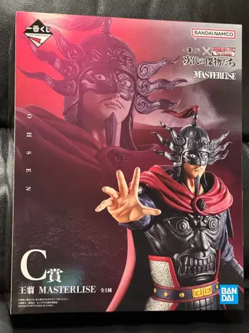 반다이 마스터라이즈 오기 C상 피규어