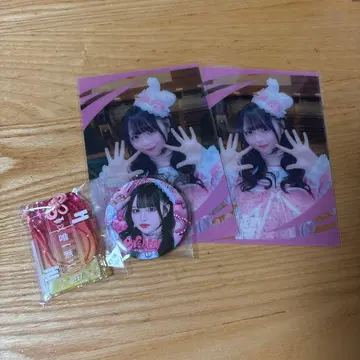 나란 노도카 iLiFE 복권