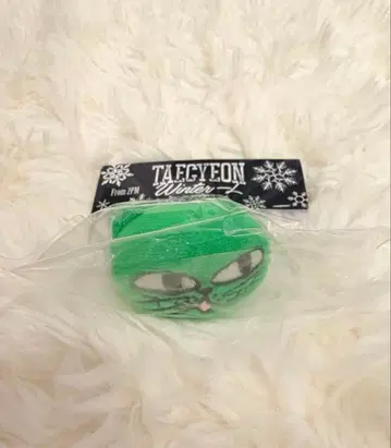 [미사용] 2PM 택연 라이브 굿즈 winter 일인 리스트 밴드