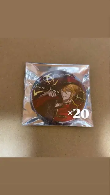 우라시마사카타센 센라 GOSSIP 캔뱃지