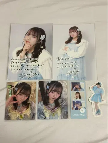 우메다 미유 트레이딩 카드 스티커
