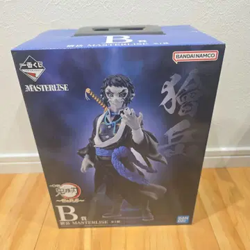 제일복권 귀멸의 칼날 ~번개의 형제~ B상: 카이가쿠 MASTERLISE