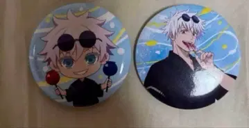 주술회전 회옥옥절 로손 콜라보 캔뱃지 고죠 사토루 2종 세트