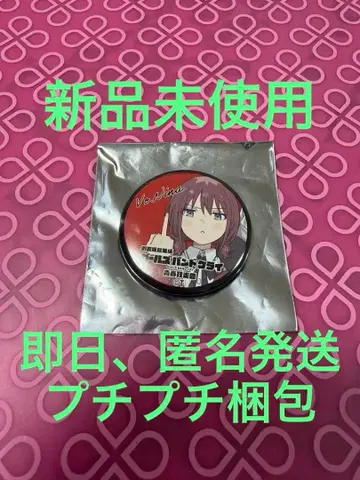 새상품 걸즈 밴드 파티! 캔뱃지 이세리 니나 중지 영화 특전 전편 5주